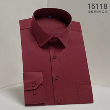 Load image into Gallery viewer, Formal Business Shirt
