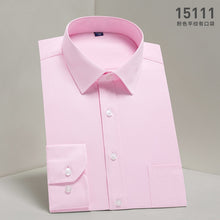 Load image into Gallery viewer, Formal Business Shirt
