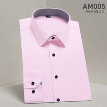 Load image into Gallery viewer, Formal Business Shirt
