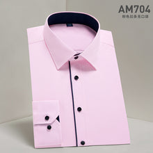 Load image into Gallery viewer, Formal Business Shirt
