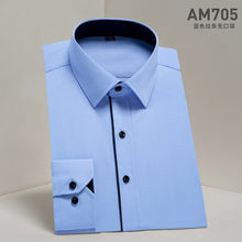 Load image into Gallery viewer, Formal Business Shirt
