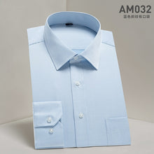 Load image into Gallery viewer, Formal Business Shirt
